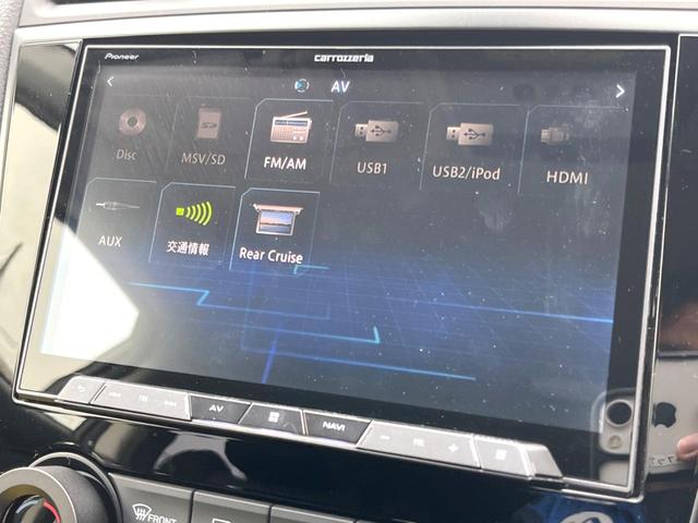レヴォーグ 2.0GTアイサイト Vスポーツ STIエアロ ナビ バックカメラ ETC アイサイトセイフティプラス 純正18インチアルミホイール ビルシュタインダンパー LEDヘッドライト パワーシート シートヒーター スマートキー(29枚目)
