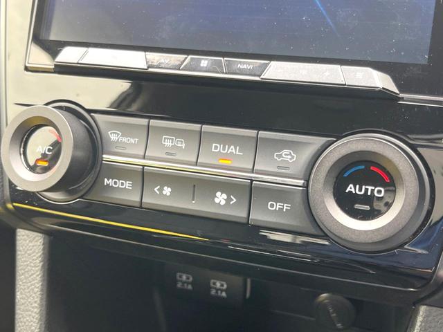 レヴォーグ 2.0GTアイサイト Vスポーツ STIエアロ ナビ バックカメラ ETC アイサイトセイフティプラス 純正18インチアルミホイール ビルシュタインダンパー LEDヘッドライト パワーシート シートヒーター スマートキー(30枚目)