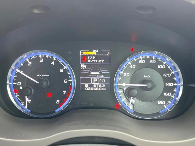 レヴォーグ 2.0GTアイサイト Vスポーツ STIエアロ ナビ バックカメラ ETC アイサイトセイフティプラス 純正18インチアルミホイール ビルシュタインダンパー LEDヘッドライト パワーシート シートヒーター スマートキー(65枚目)