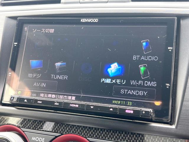 ＷＲＸ　ＳＴＩ ＳＴＩ　タイプＳ　大型リアスポイラー　前席メモリー機能付レザーシート　ＧＰ　ＳＰＯＲＴＳマフラー　ＨＫＳ車高調　ＬＥＤアクセサリーライナー　ＡＤＶＡＮ　Ｒａｃｉｎｇ製１８インチアルミホイール　ターボ　４ＷＤ（30枚目）