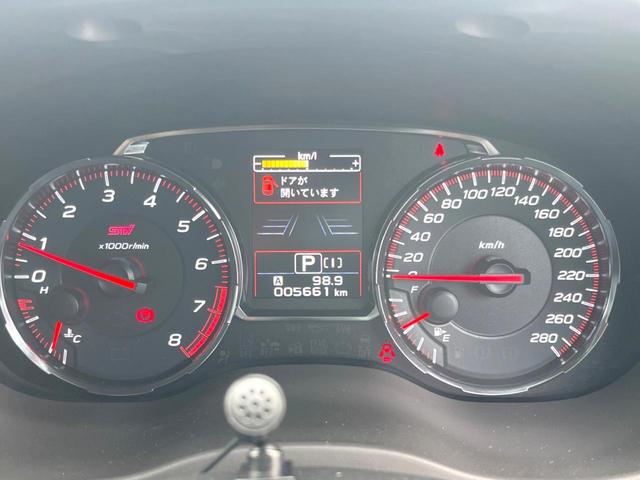 ＷＲＸ　Ｓ４ ＳＴＩスポーツアイサイト　後期Ｇ型　ＬＥＤアクセサリーライナー　ＢＩＬＳＴＥＩＮ製ダンパー　アイサイトセイフティ＋　ＲＥＣＡＲＯシート　純正１８インチアルミ　革巻きステアリング　ＬＥＤヘッド　純正８型ナビ　アイサイトＶｅｒ３（22枚目）