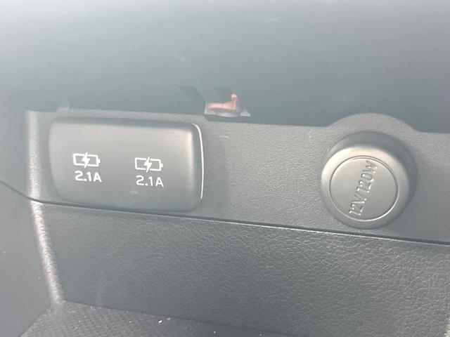 ＷＲＸ　Ｓ４ ＳＴＩスポーツアイサイト　後期Ｇ型　ＬＥＤアクセサリーライナー　ＢＩＬＳＴＥＩＮ製ダンパー　アイサイトセイフティ＋　ＲＥＣＡＲＯシート　純正１８インチアルミ　革巻きステアリング　ＬＥＤヘッド　純正８型ナビ　アイサイトＶｅｒ３（32枚目）