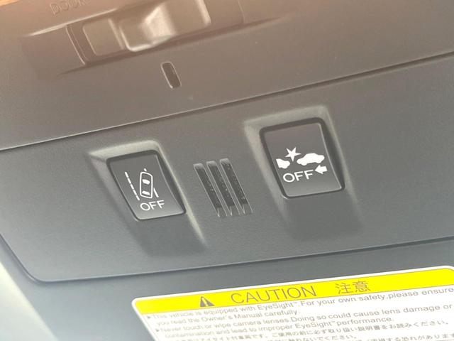 ＷＲＸ　Ｓ４ ＳＴＩスポーツアイサイト　後期Ｇ型　ＬＥＤアクセサリーライナー　ＢＩＬＳＴＥＩＮ製ダンパー　アイサイトセイフティ＋　ＲＥＣＡＲＯシート　純正１８インチアルミ　革巻きステアリング　ＬＥＤヘッド　純正８型ナビ　アイサイトＶｅｒ３（38枚目）