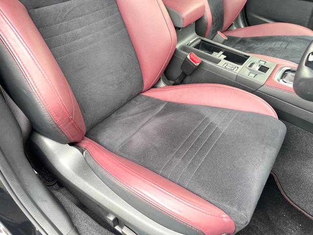 ＷＲＸ　Ｓ４ ＳＴＩスポーツアイサイト　後期Ｇ型　ＬＥＤアクセサリーライナー　ＢＩＬＳＴＥＩＮ製ダンパー　アイサイトセイフティ＋　ＲＥＣＡＲＯシート　純正１８インチアルミ　革巻きステアリング　ＬＥＤヘッド　純正８型ナビ　アイサイトＶｅｒ３（44枚目）