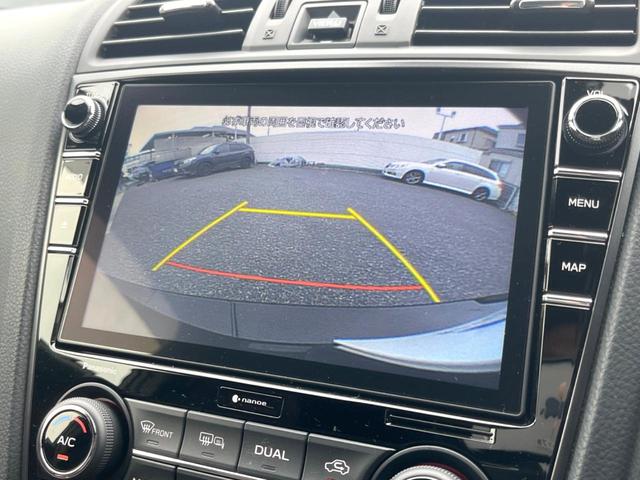 ＷＲＸ　Ｓ４ ＳＴＩスポーツアイサイト　後期Ｇ型　ＬＥＤアクセサリーライナー　ＢＩＬＳＴＥＩＮ製ダンパー　アイサイトセイフティ＋　ＲＥＣＡＲＯシート　純正１８インチアルミ　革巻きステアリング　ＬＥＤヘッド　純正８型ナビ　アイサイトＶｅｒ３（63枚目）