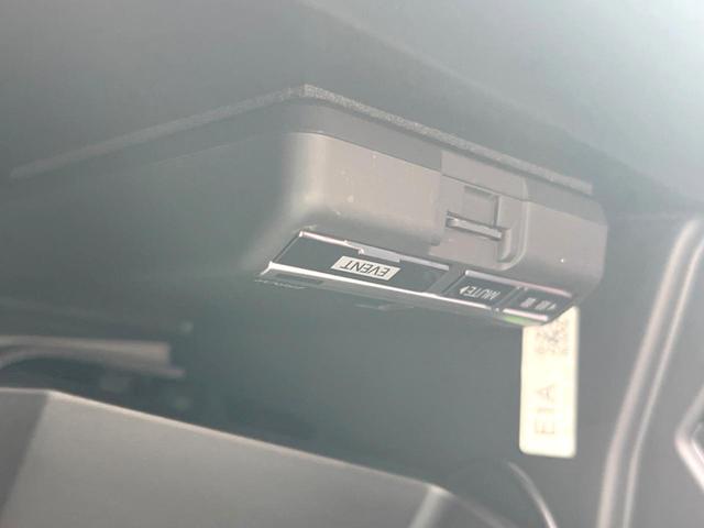 ＷＲＸ　Ｓ４ ＳＴＩスポーツアイサイト　後期Ｇ型　ＬＥＤアクセサリーライナー　ＢＩＬＳＴＥＩＮ製ダンパー　アイサイトセイフティ＋　ＲＥＣＡＲＯシート　純正１８インチアルミ　革巻きステアリング　ＬＥＤヘッド　純正８型ナビ　アイサイトＶｅｒ３（66枚目）