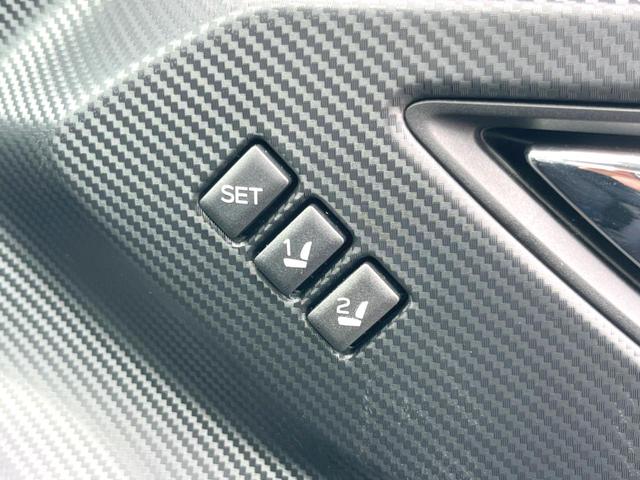 クロストレック リミテッド　純正オプションフロントグリル　ＬＥＤアクセサリーライナー　１１．６インチナビ　マルチテレインモニター　ステアリングヒーター　シートヒーター　シートメモリー　パドルシフト　アイサイト（30枚目）