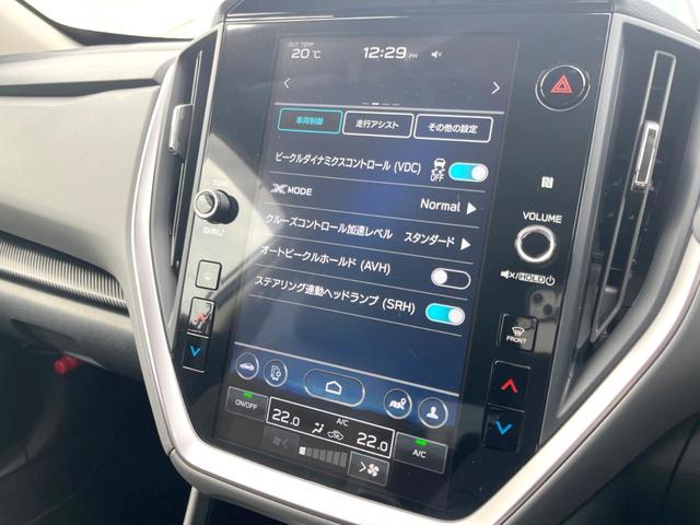 クロストレック リミテッド　純正オプションフロントグリル　ＬＥＤアクセサリーライナー　１１．６インチナビ　マルチテレインモニター　ステアリングヒーター　シートヒーター　シートメモリー　パドルシフト　アイサイト（34枚目）