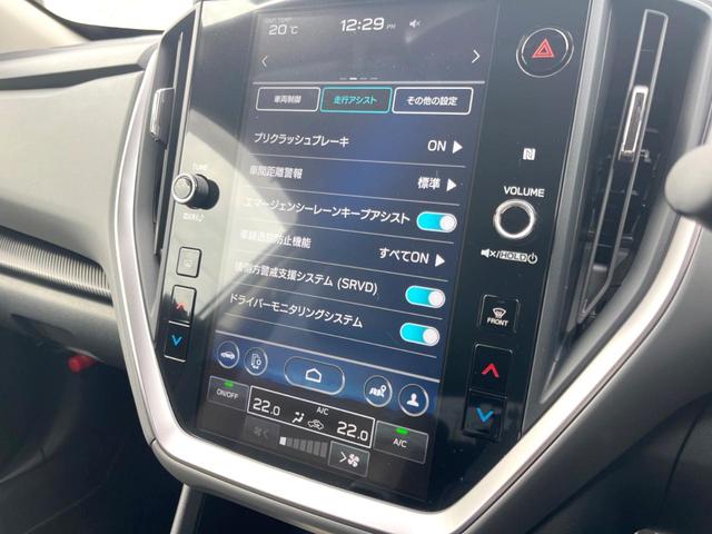クロストレック リミテッド　純正オプションフロントグリル　ＬＥＤアクセサリーライナー　１１．６インチナビ　マルチテレインモニター　ステアリングヒーター　シートヒーター　シートメモリー　パドルシフト　アイサイト（35枚目）