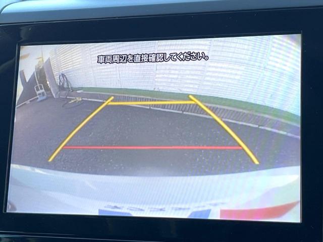 インプレッサスポーツ １．６ｉ－Ｌアイサイト　Ｓスタイル　アイサイトセイフティプラス　キーレスアクセス　プッシュスタート　純正ナビ　バックカメラ　ＥＴＣ　ＬＥＤヘッドライト　純正１６インチアルミホイール　アダプティブクルーズコントロール　オートエアコン（4枚目）