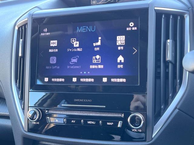 インプレッサスポーツ １．６ｉ－Ｌアイサイト　Ｓスタイル　アイサイトセイフティプラス　キーレスアクセス　プッシュスタート　純正ナビ　バックカメラ　ＥＴＣ　ＬＥＤヘッドライト　純正１６インチアルミホイール　アダプティブクルーズコントロール　オートエアコン（49枚目）