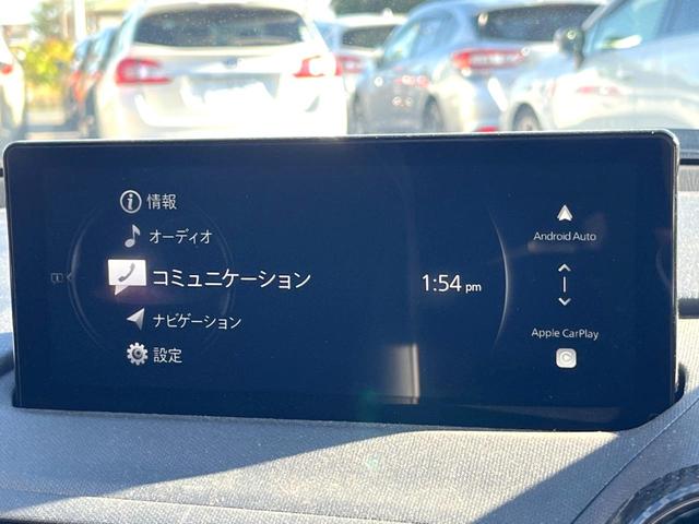 ロードスター RS 6MT 10.25インチマツダコネクトナビ BOSEサウンド RECARO製シート Brembo製キャリパー 純正16インチRAYSアルミ 衝突被害軽減システム レーダークルーズ LEDヘッドライト(21枚目)