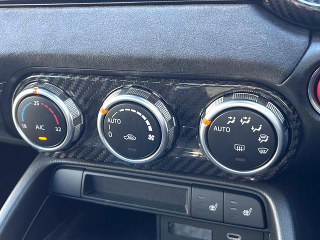 ロードスター RS 6MT 10.25インチマツダコネクトナビ BOSEサウンド RECARO製シート Brembo製キャリパー 純正16インチRAYSアルミ 衝突被害軽減システム レーダークルーズ LEDヘッドライト(22枚目)