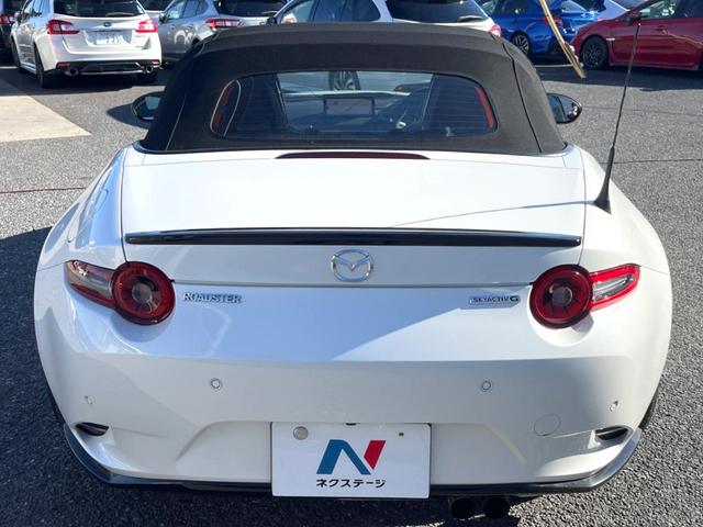 ロードスター RS 6MT 10.25インチマツダコネクトナビ BOSEサウンド RECARO製シート Brembo製キャリパー 純正16インチRAYSアルミ 衝突被害軽減システム レーダークルーズ LEDヘッドライト(42枚目)