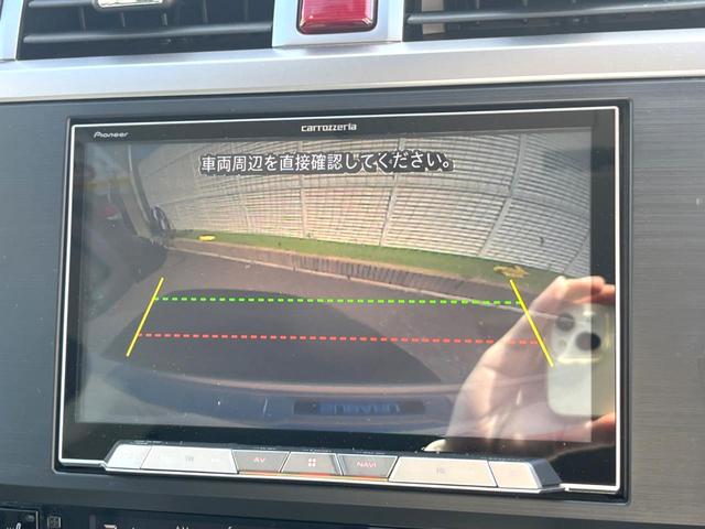 レガシィアウトバック リミテッド C型 ルーフレール 純正8型ナビ LEDアクセサリーライナー パワーバックドア 黒革シート シートメモリー レーダークルーズ LEDヘッドライト 純正18インチアルミ 革巻きステアリング スマートキー(4枚目)