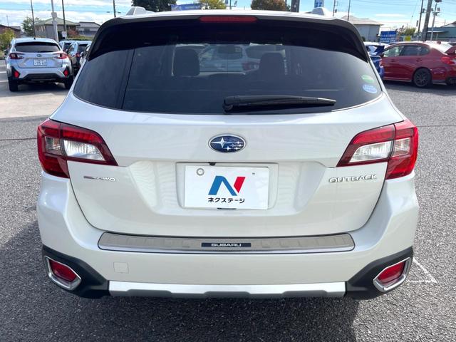 レガシィアウトバック リミテッド C型 ルーフレール 純正8型ナビ LEDアクセサリーライナー パワーバックドア 黒革シート シートメモリー レーダークルーズ LEDヘッドライト 純正18インチアルミ 革巻きステアリング スマートキー(15枚目)