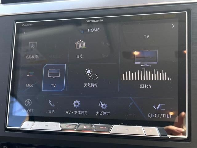 レガシィアウトバック リミテッド C型 ルーフレール 純正8型ナビ LEDアクセサリーライナー パワーバックドア 黒革シート シートメモリー レーダークルーズ LEDヘッドライト 純正18インチアルミ 革巻きステアリング スマートキー(21枚目)