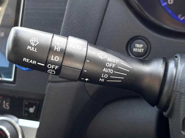 レガシィアウトバック リミテッド C型 ルーフレール 純正8型ナビ LEDアクセサリーライナー パワーバックドア 黒革シート シートメモリー レーダークルーズ LEDヘッドライト 純正18インチアルミ 革巻きステアリング スマートキー(26枚目)