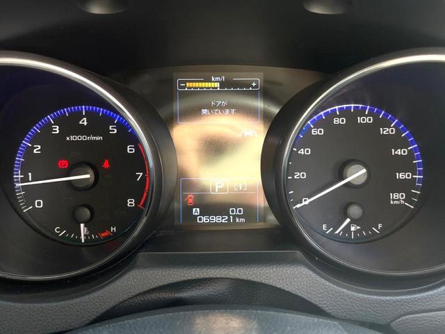 レガシィアウトバック リミテッド C型 ルーフレール 純正8型ナビ LEDアクセサリーライナー パワーバックドア 黒革シート シートメモリー レーダークルーズ LEDヘッドライト 純正18インチアルミ 革巻きステアリング スマートキー(50枚目)