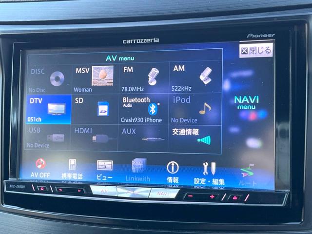 レガシィツーリングワゴン 2.0GT DIT スペックBアイサイト 4WD ターボ エアロ バックカメラ 衝突被害軽減システム レーダークルーズ ハーフレザーシート パワーシート スマートキー HIDヘッド ETC 車線逸脱警報 オートライト デュアルエアコン(43枚目)