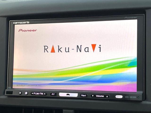 インプレッサ 1.5i-S リミテッド プレミアムパッケージ ナビ バックカメラ ハーフレザーシート パワーシート スマートキー HIDヘッド ETC デュアルエアコン 純正16インチアルミ Bluetooth CD DVD再生 地デジ(3枚目)