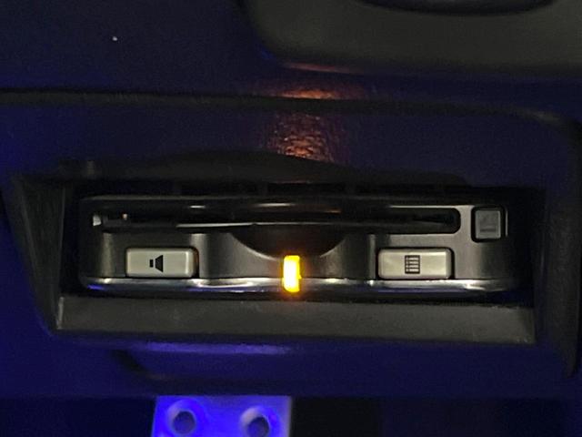 インプレッサ 1.5i-S リミテッド プレミアムパッケージ ナビ バックカメラ ハーフレザーシート パワーシート スマートキー HIDヘッド ETC デュアルエアコン 純正16インチアルミ Bluetooth CD DVD再生 地デジ(31枚目)