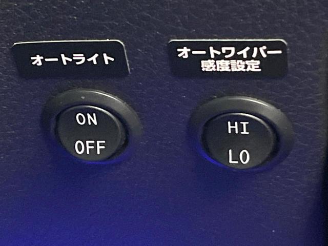 インプレッサ 1.5i-S リミテッド プレミアムパッケージ ナビ バックカメラ ハーフレザーシート パワーシート スマートキー HIDヘッド ETC デュアルエアコン 純正16インチアルミ Bluetooth CD DVD再生 地デジ(32枚目)