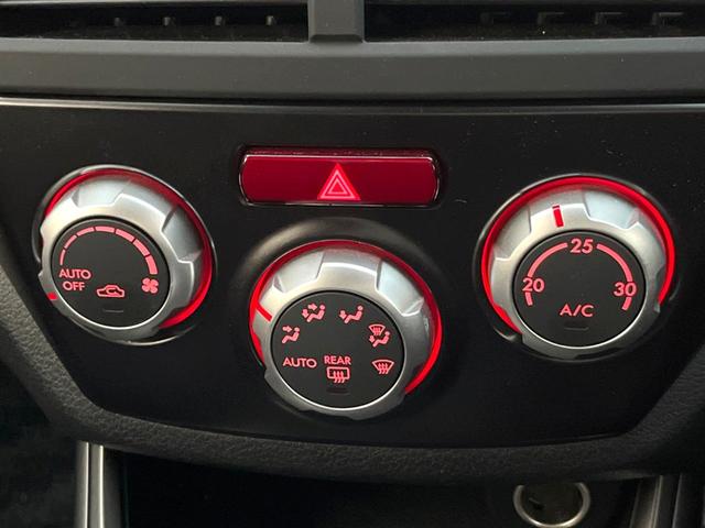 インプレッサ 1.5i-S リミテッド プレミアムパッケージ ナビ バックカメラ ハーフレザーシート パワーシート スマートキー HIDヘッド ETC デュアルエアコン 純正16インチアルミ Bluetooth CD DVD再生 地デジ(35枚目)