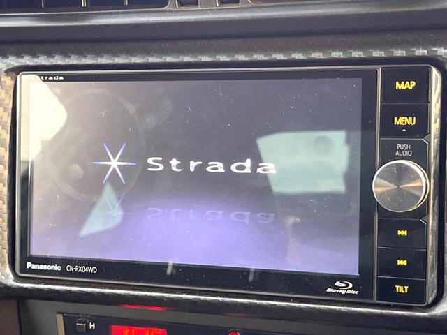 86 GTイエローリミテッド エアロパッケージ 6速MT ナビ バックカメラ ETC ドライブレコーダー 大型リアスポイラー 専用ボディ色サンライズイエロー LEDヘッドライト 16インチアルミホイール スマートキー デュアルオートエアコン(3枚目)