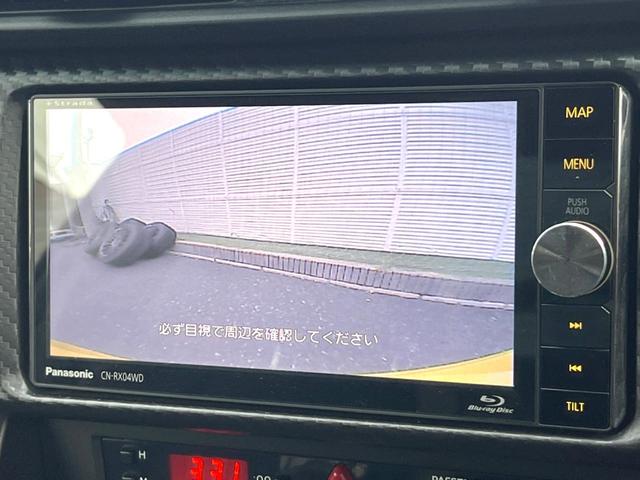 86 GTイエローリミテッド エアロパッケージ 6速MT ナビ バックカメラ ETC ドライブレコーダー 大型リアスポイラー 専用ボディ色サンライズイエロー LEDヘッドライト 16インチアルミホイール スマートキー デュアルオートエアコン(4枚目)