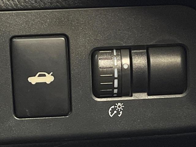 86 GTイエローリミテッド エアロパッケージ 6速MT ナビ バックカメラ ETC ドライブレコーダー 大型リアスポイラー 専用ボディ色サンライズイエロー LEDヘッドライト 16インチアルミホイール スマートキー デュアルオートエアコン(35枚目)