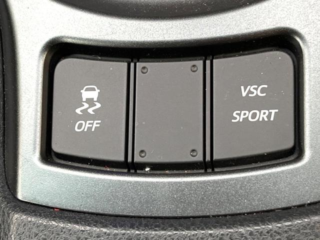 86 GTイエローリミテッド エアロパッケージ 6速MT ナビ バックカメラ ETC ドライブレコーダー 大型リアスポイラー 専用ボディ色サンライズイエロー LEDヘッドライト 16インチアルミホイール スマートキー デュアルオートエアコン(39枚目)