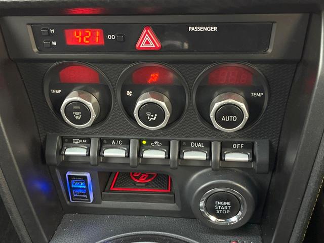 86 GTイエローリミテッド エアロパッケージ 6速MT ナビ バックカメラ ETC ドライブレコーダー 大型リアスポイラー 専用ボディ色サンライズイエロー LEDヘッドライト 16インチアルミホイール スマートキー デュアルオートエアコン(45枚目)