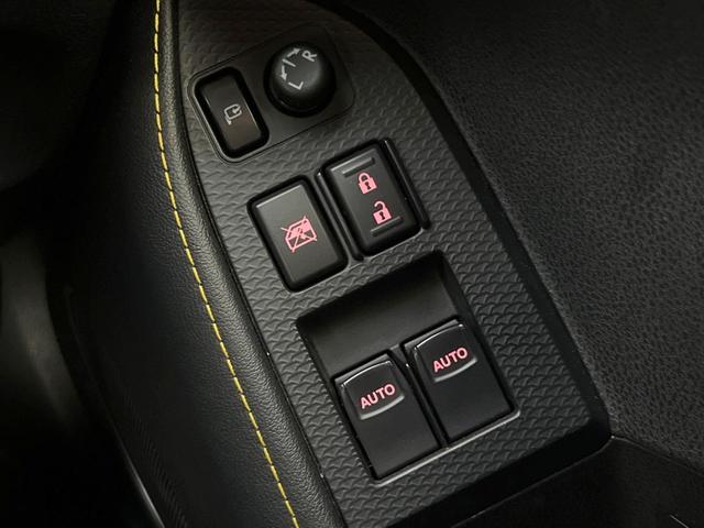 86 GTイエローリミテッド エアロパッケージ 6速MT ナビ バックカメラ ETC ドライブレコーダー 大型リアスポイラー 専用ボディ色サンライズイエロー LEDヘッドライト 16インチアルミホイール スマートキー デュアルオートエアコン(46枚目)