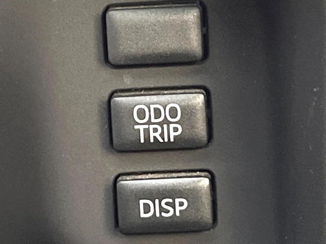 86 GTイエローリミテッド エアロパッケージ 6速MT ナビ バックカメラ ETC ドライブレコーダー 大型リアスポイラー 専用ボディ色サンライズイエロー LEDヘッドライト 16インチアルミホイール スマートキー デュアルオートエアコン(47枚目)