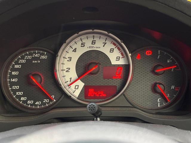 86 GTイエローリミテッド エアロパッケージ 6速MT ナビ バックカメラ ETC ドライブレコーダー 大型リアスポイラー 専用ボディ色サンライズイエロー LEDヘッドライト 16インチアルミホイール スマートキー デュアルオートエアコン(50枚目)