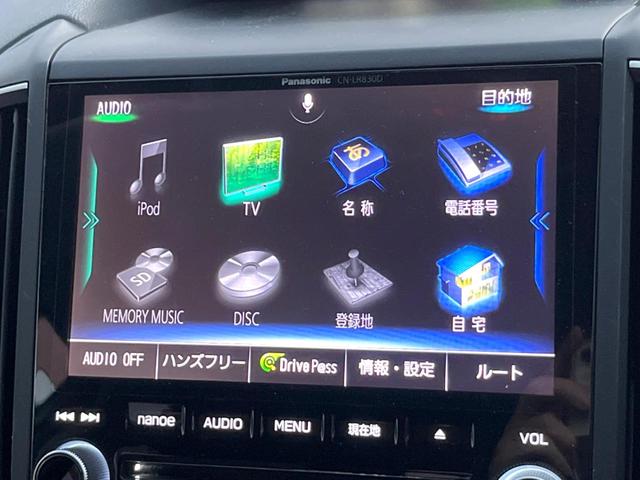 XV 2.0i-S アイサイト アドバンスドセイフティパッケージ ルーフレール 純正ナビ STIタワーバー バックカメラ ETC ドライブレコーダー LEDヘッドライト 純正18インチアルミホイール アイサイトVer3 パワーシート(42枚目)