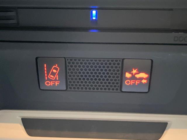 XV 2.0i-S アイサイト アドバンスドセイフティパッケージ ルーフレール 純正ナビ STIタワーバー バックカメラ ETC ドライブレコーダー LEDヘッドライト 純正18インチアルミホイール アイサイトVer3 パワーシート(45枚目)