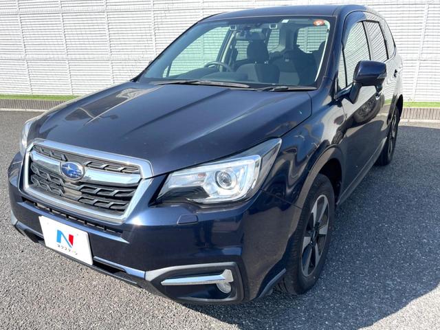 フォレスター ２．０ｉ－Ｌ　アイサイト　パワーシート　アドバンスドセイフティパッケージ　純正ナビ　バックカメラ　キーレスアクセス　プッシュスタート　アイサイトＶｅｒ３　ＬＥＤヘッドライト　純正１７インチアルミホイール　シートヒーター（16枚目）