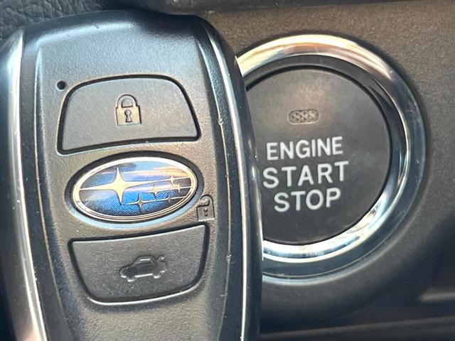 フォレスター ２．０ｉ－Ｌ　アイサイト　パワーシート　アドバンスドセイフティパッケージ　純正ナビ　バックカメラ　キーレスアクセス　プッシュスタート　アイサイトＶｅｒ３　ＬＥＤヘッドライト　純正１７インチアルミホイール　シートヒーター（31枚目）