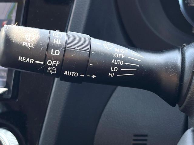 フォレスター ２．０ｉ－Ｌ　アイサイト　パワーシート　アドバンスドセイフティパッケージ　純正ナビ　バックカメラ　キーレスアクセス　プッシュスタート　アイサイトＶｅｒ３　ＬＥＤヘッドライト　純正１７インチアルミホイール　シートヒーター（35枚目）