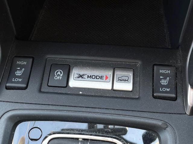 フォレスター ２．０ｉ－Ｌ　アイサイト　パワーシート　アドバンスドセイフティパッケージ　純正ナビ　バックカメラ　キーレスアクセス　プッシュスタート　アイサイトＶｅｒ３　ＬＥＤヘッドライト　純正１７インチアルミホイール　シートヒーター（38枚目）