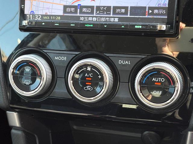 フォレスター ２．０ｉ－Ｌ　アイサイト　パワーシート　アドバンスドセイフティパッケージ　純正ナビ　バックカメラ　キーレスアクセス　プッシュスタート　アイサイトＶｅｒ３　ＬＥＤヘッドライト　純正１７インチアルミホイール　シートヒーター（39枚目）