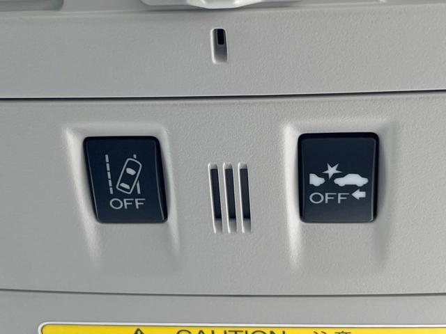 フォレスター ２．０ｉ－Ｌ　アイサイト　パワーシート　アドバンスドセイフティパッケージ　純正ナビ　バックカメラ　キーレスアクセス　プッシュスタート　アイサイトＶｅｒ３　ＬＥＤヘッドライト　純正１７インチアルミホイール　シートヒーター（44枚目）