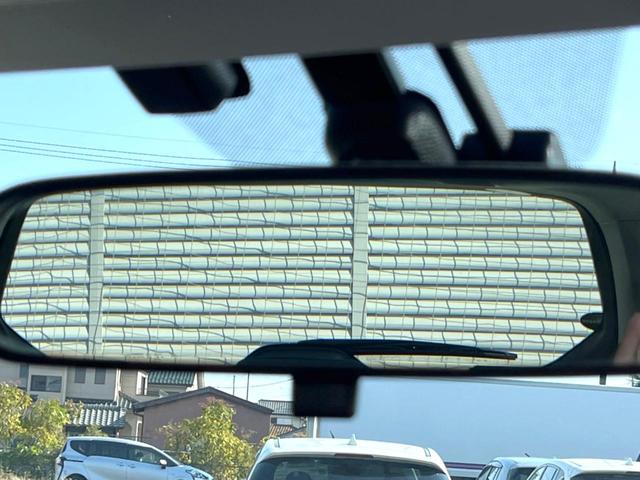 フォレスター ２．０ｉ－Ｌ　アイサイト　パワーシート　アドバンスドセイフティパッケージ　純正ナビ　バックカメラ　キーレスアクセス　プッシュスタート　アイサイトＶｅｒ３　ＬＥＤヘッドライト　純正１７インチアルミホイール　シートヒーター（45枚目）