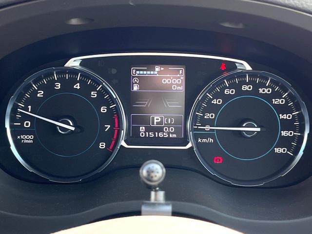 フォレスター ２．０ｉ－Ｌ　アイサイト　パワーシート　アドバンスドセイフティパッケージ　純正ナビ　バックカメラ　キーレスアクセス　プッシュスタート　アイサイトＶｅｒ３　ＬＥＤヘッドライト　純正１７インチアルミホイール　シートヒーター（50枚目）