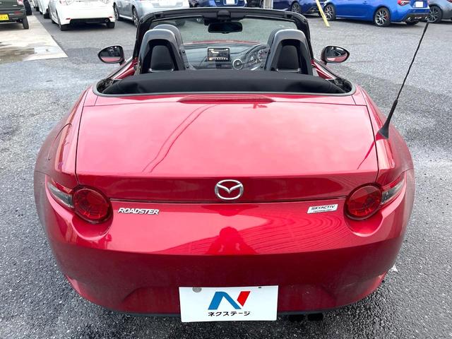 ロードスター Sレザーパッケージ MT車 バックカメラ BOSEサウンド レザーシート スマートキー LEDヘッド ビルトインETC 純正16インチアルミ 車線逸脱警報 オートライト デュアルエアコン Bluetooth CD(15枚目)