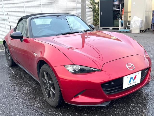 ロードスター Sレザーパッケージ MT車 バックカメラ BOSEサウンド レザーシート スマートキー LEDヘッド ビルトインETC 純正16インチアルミ 車線逸脱警報 オートライト デュアルエアコン Bluetooth CD(16枚目)