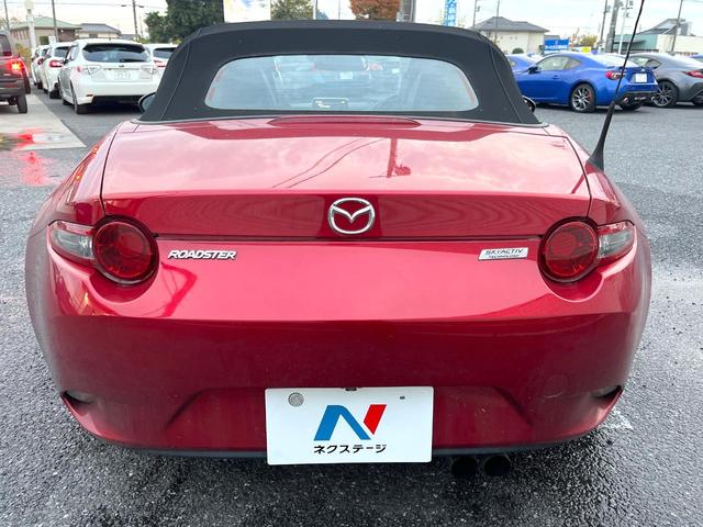 ロードスター Sレザーパッケージ MT車 バックカメラ BOSEサウンド レザーシート スマートキー LEDヘッド ビルトインETC 純正16インチアルミ 車線逸脱警報 オートライト デュアルエアコン Bluetooth CD(33枚目)