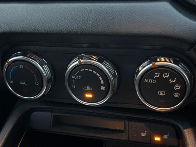 ロードスター Sレザーパッケージ MT車 バックカメラ BOSEサウンド レザーシート スマートキー LEDヘッド ビルトインETC 純正16インチアルミ 車線逸脱警報 オートライト デュアルエアコン Bluetooth CD(42枚目)